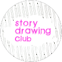 Story Drawing Club profile picture